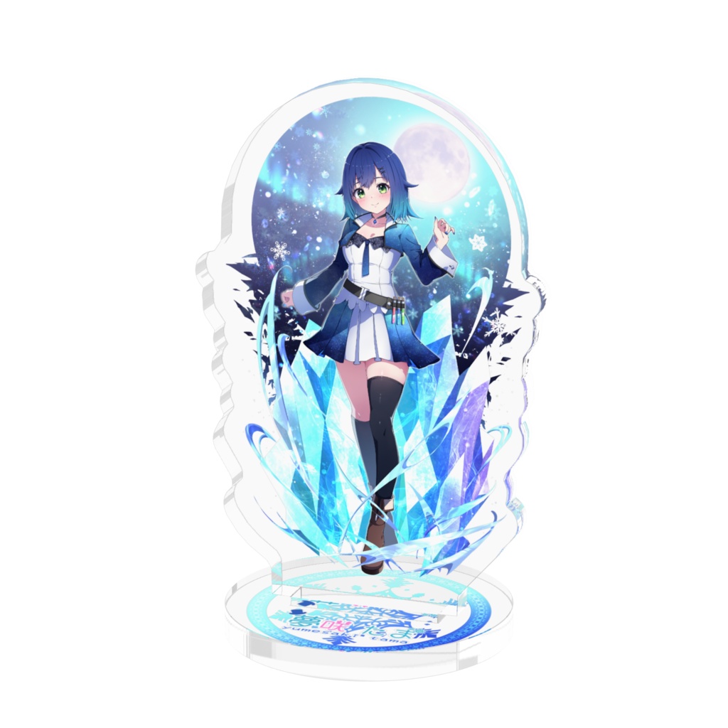 【誕生日記念】夢咲たま アクリルフィギュア【期間限定】