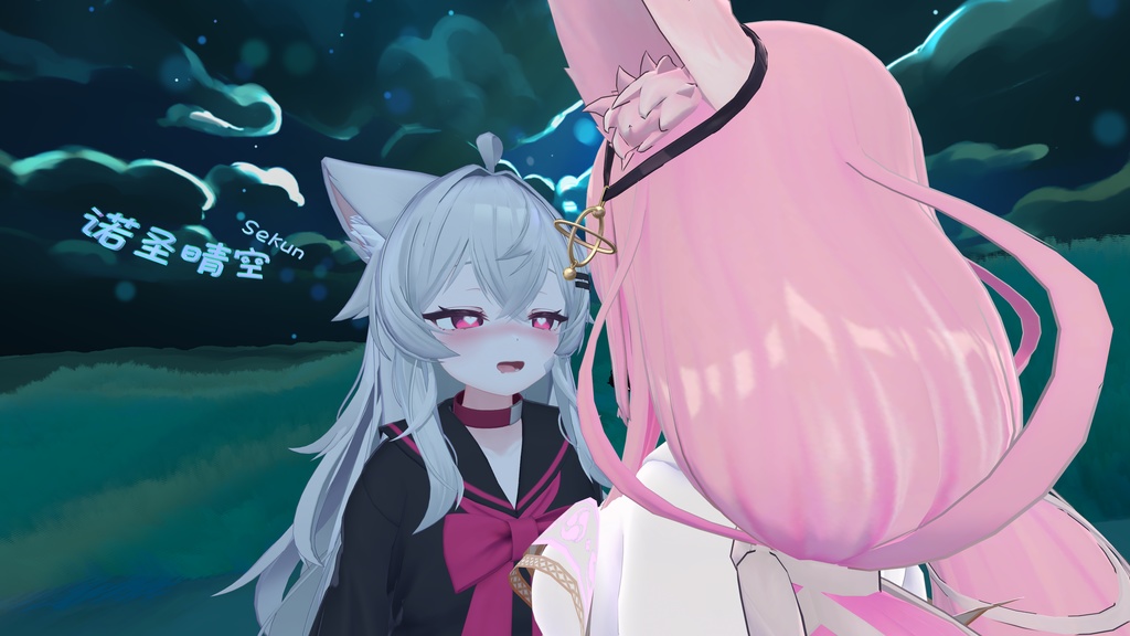 【RIRU】【MA対応】《Multi-Emotion Kiss Animation System》- VRChat用 3種類の感情の三段キス表情アニメーション機能