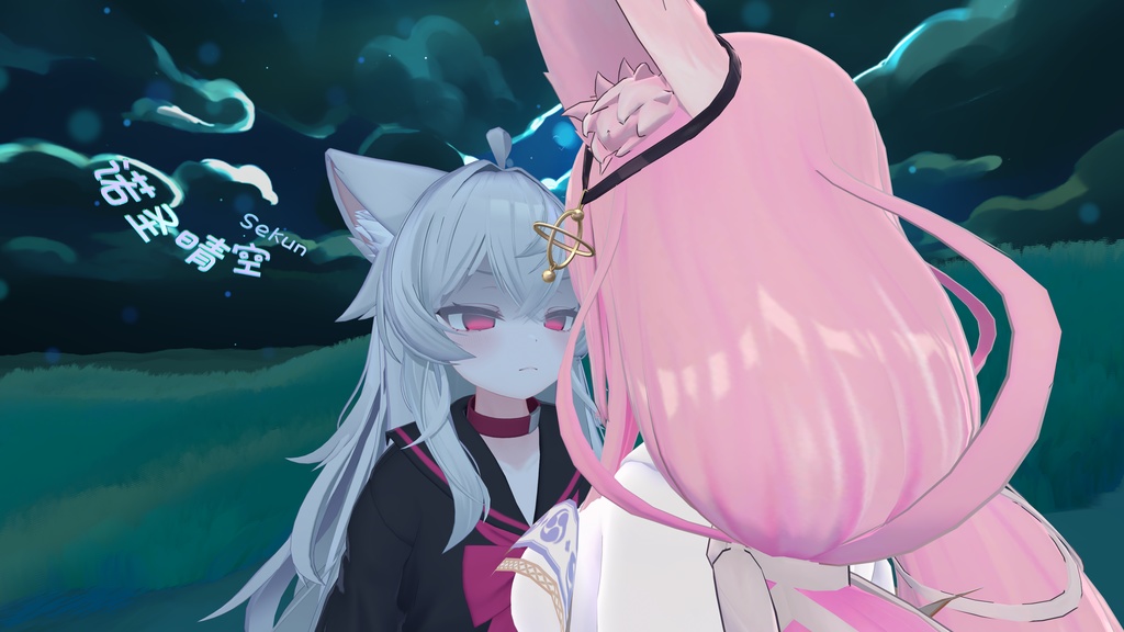 【RIRU】【MA対応】《Multi-Emotion Kiss Animation System》- VRChat用 3種類の感情の三段キス表情アニメーション機能
