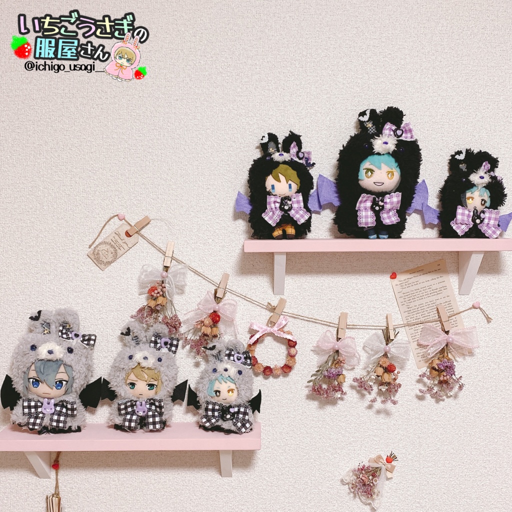 【再販10月10日】デビルうさぎさん