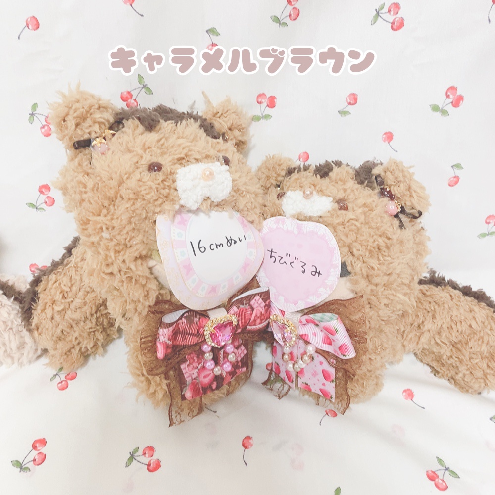 いちごリスさんの着ぐるみ 第1弾