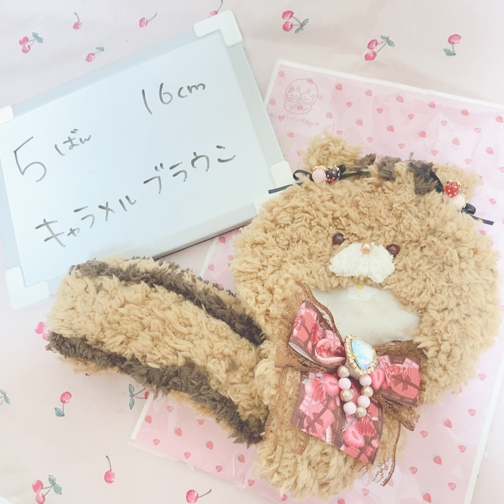 いちごリスさんの着ぐるみ 第1弾