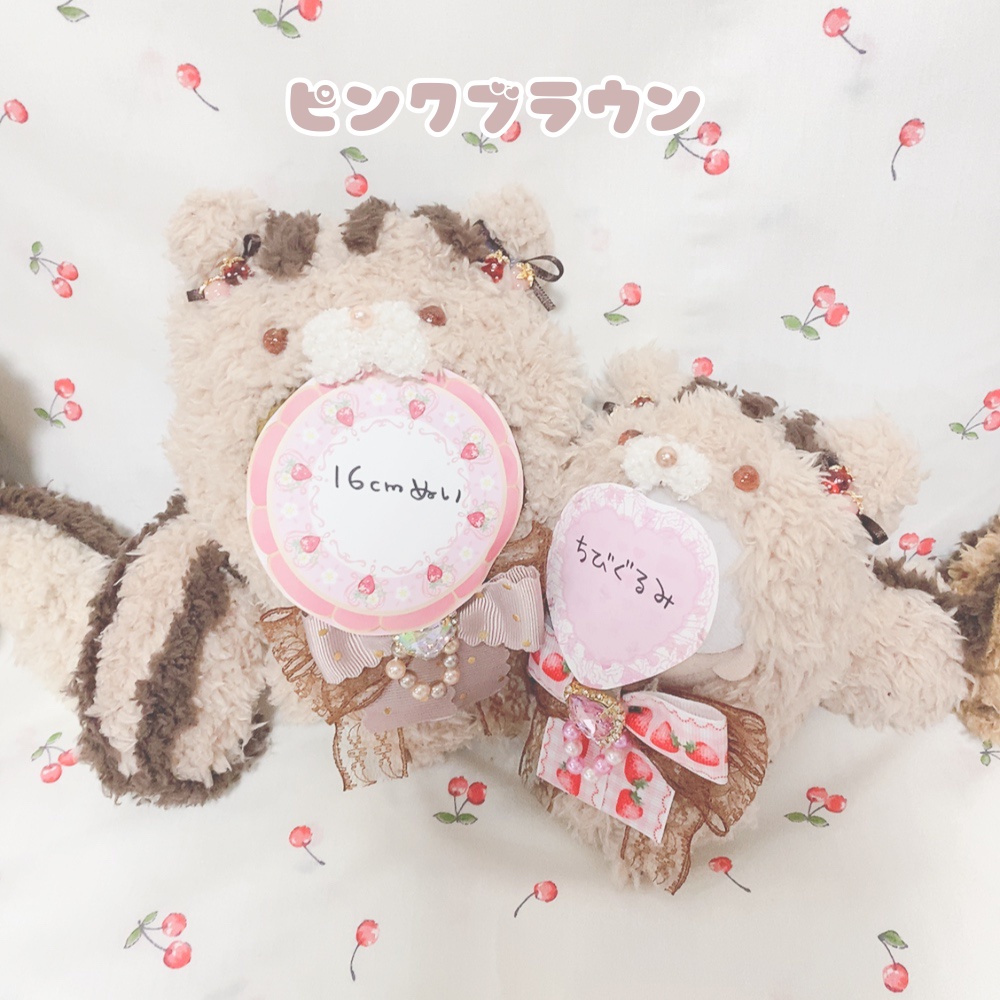 いちごリスさんの着ぐるみ 第1弾