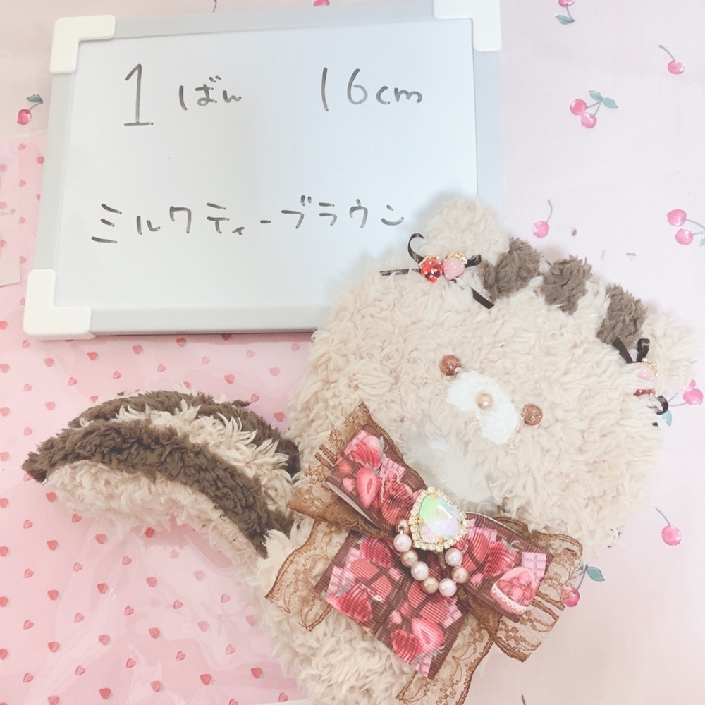 いちごリスさんの着ぐるみ 第1弾