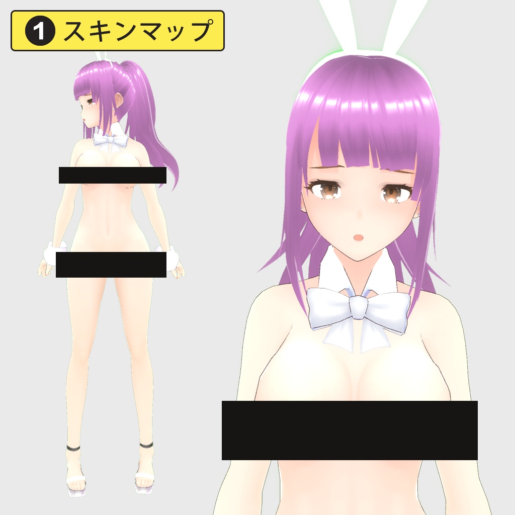 LINQIN——白いうさぎガール