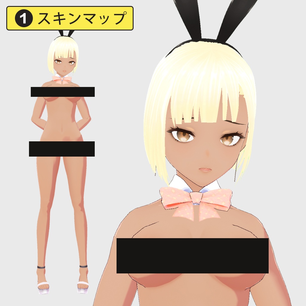 LINME——うさぎガール