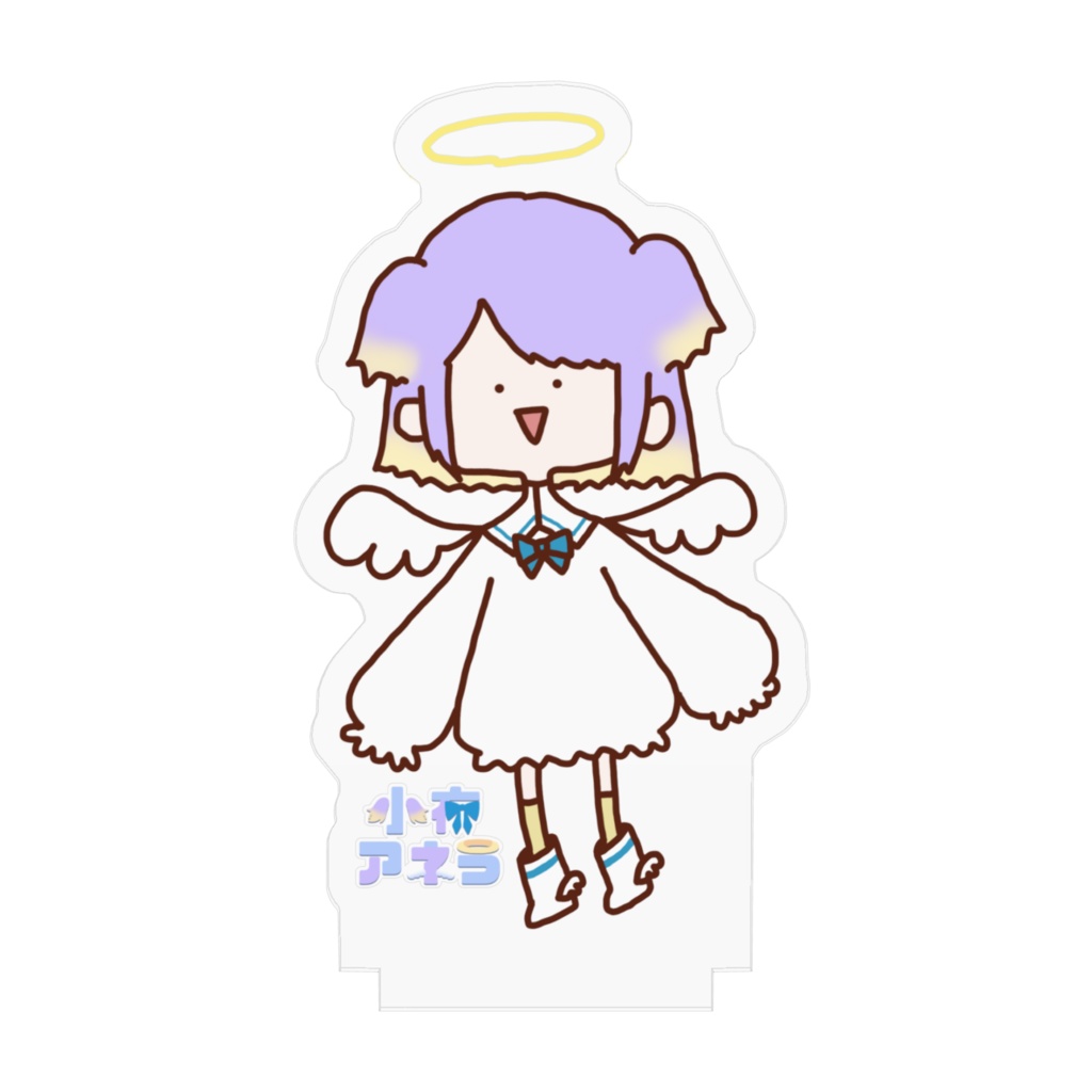 😯ゆるアネラのアクスタ💫