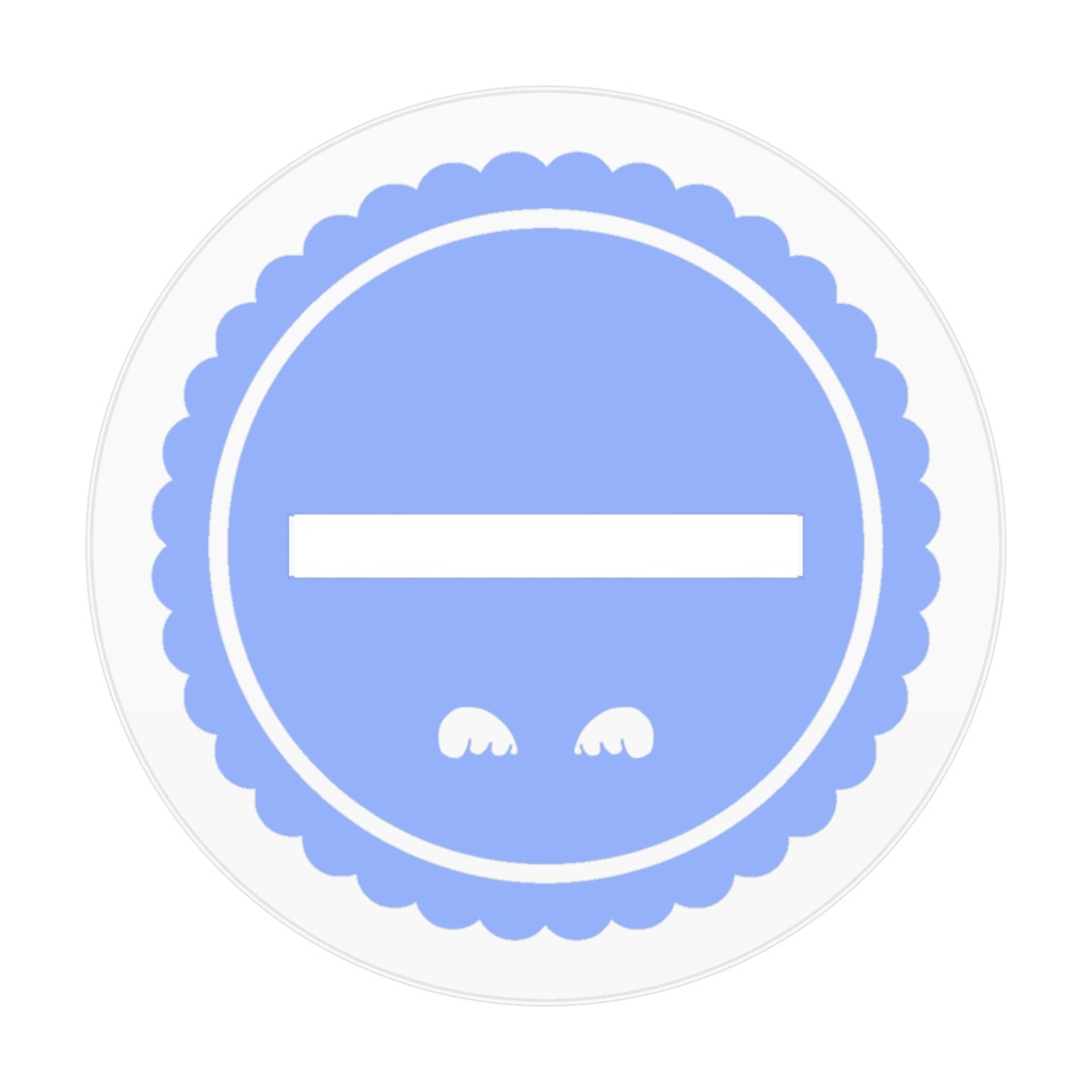 😯ゆるアネラのアクスタ💫