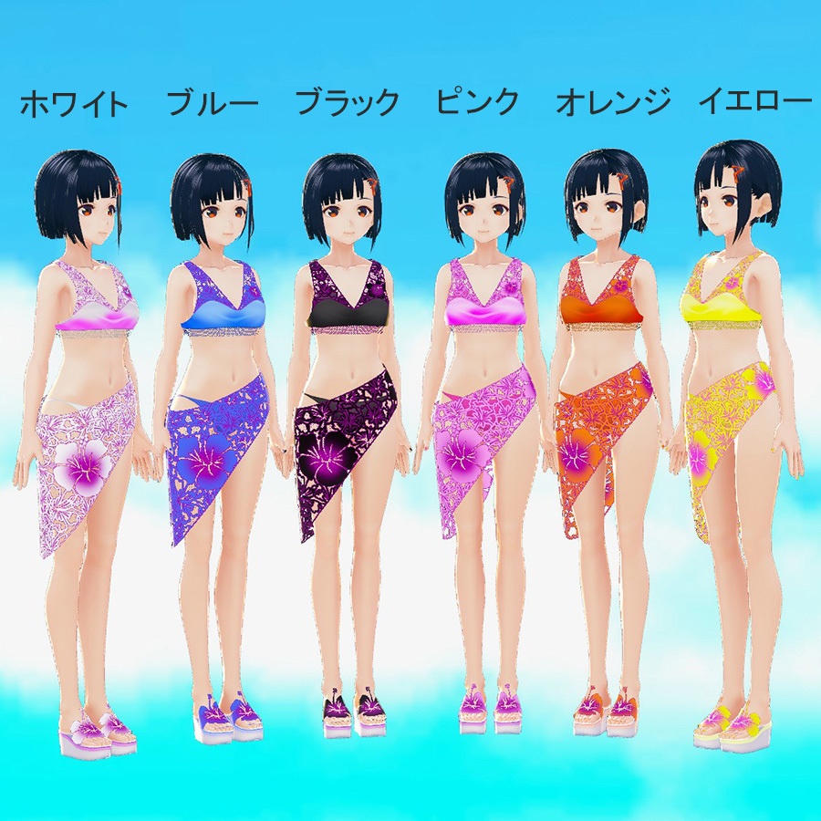 【VRoid衣装】ハイビスカス柄 水着