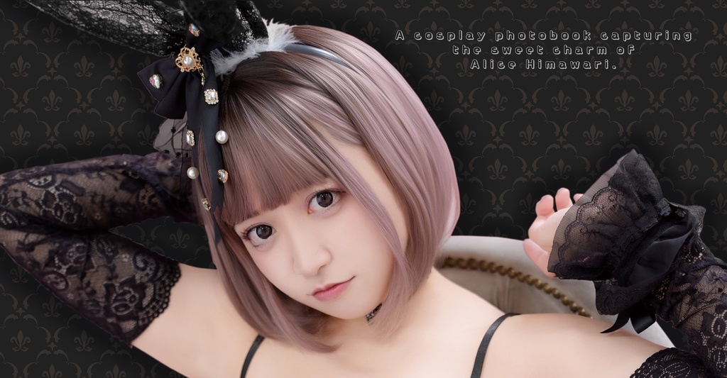 lovelyセットとShinyセットのセット❤︎おまけつき