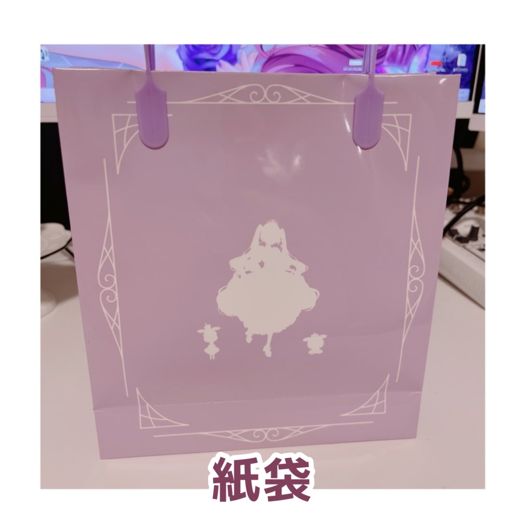 オフイベ専売グッズ -2025-