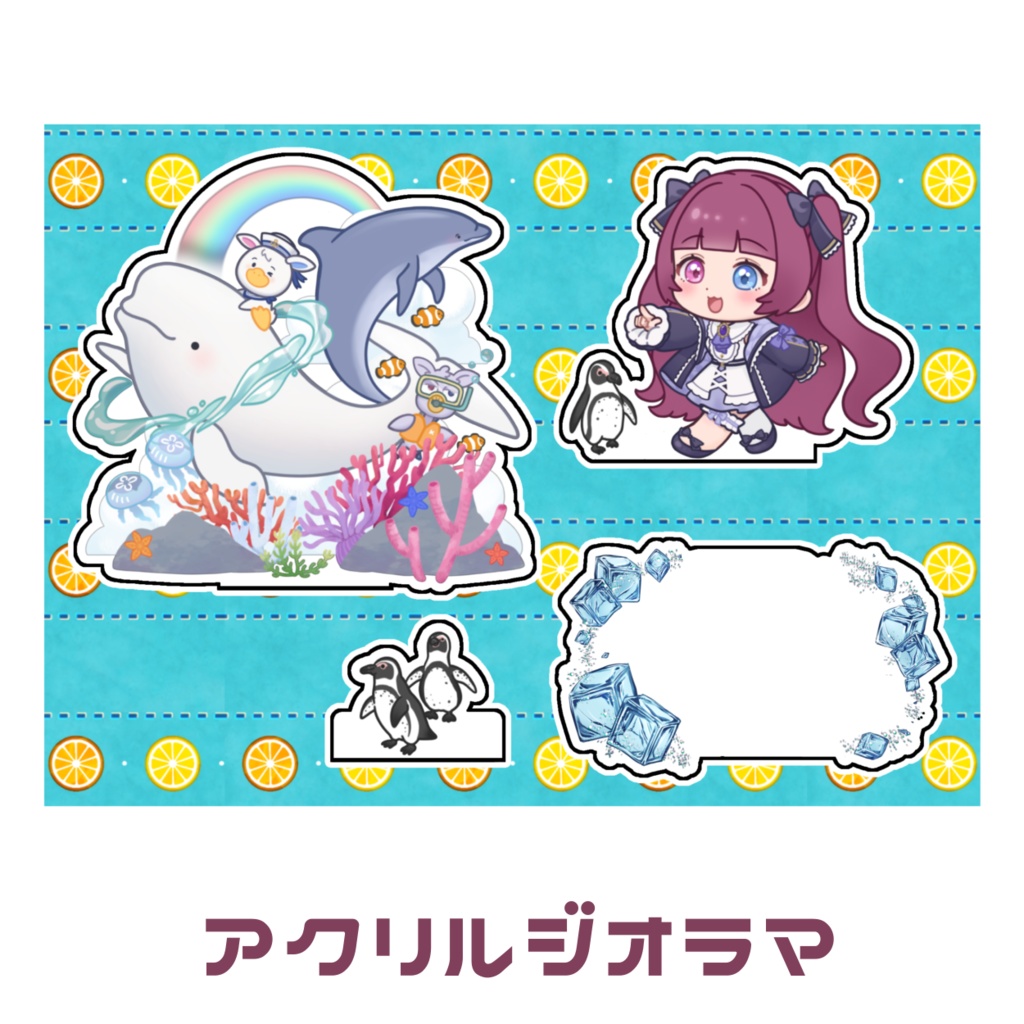 オフイベ専売グッズ -2025-