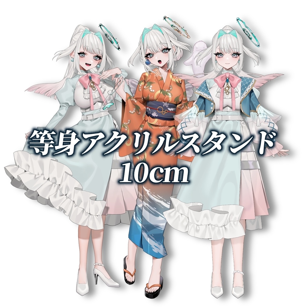 【10cm等身アクスタ3種】ディーニャ ルルーカ