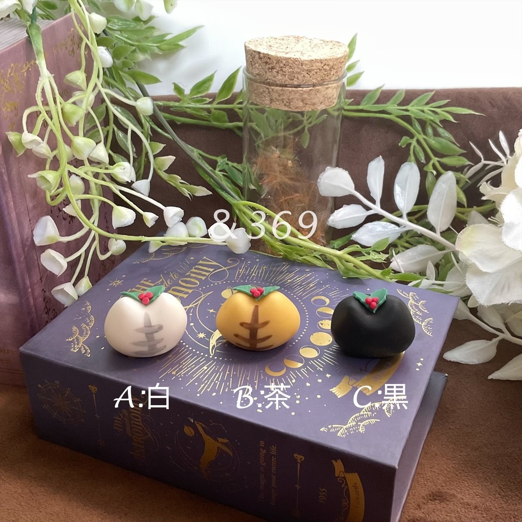 季節のちびにゃえどこ〜クリスマス~