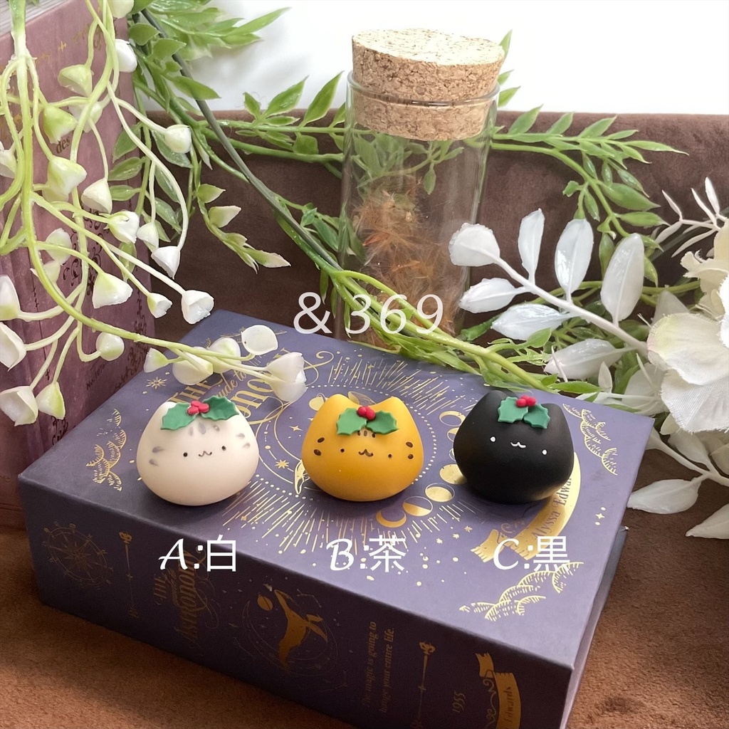 季節のちびにゃえどこ〜クリスマス~