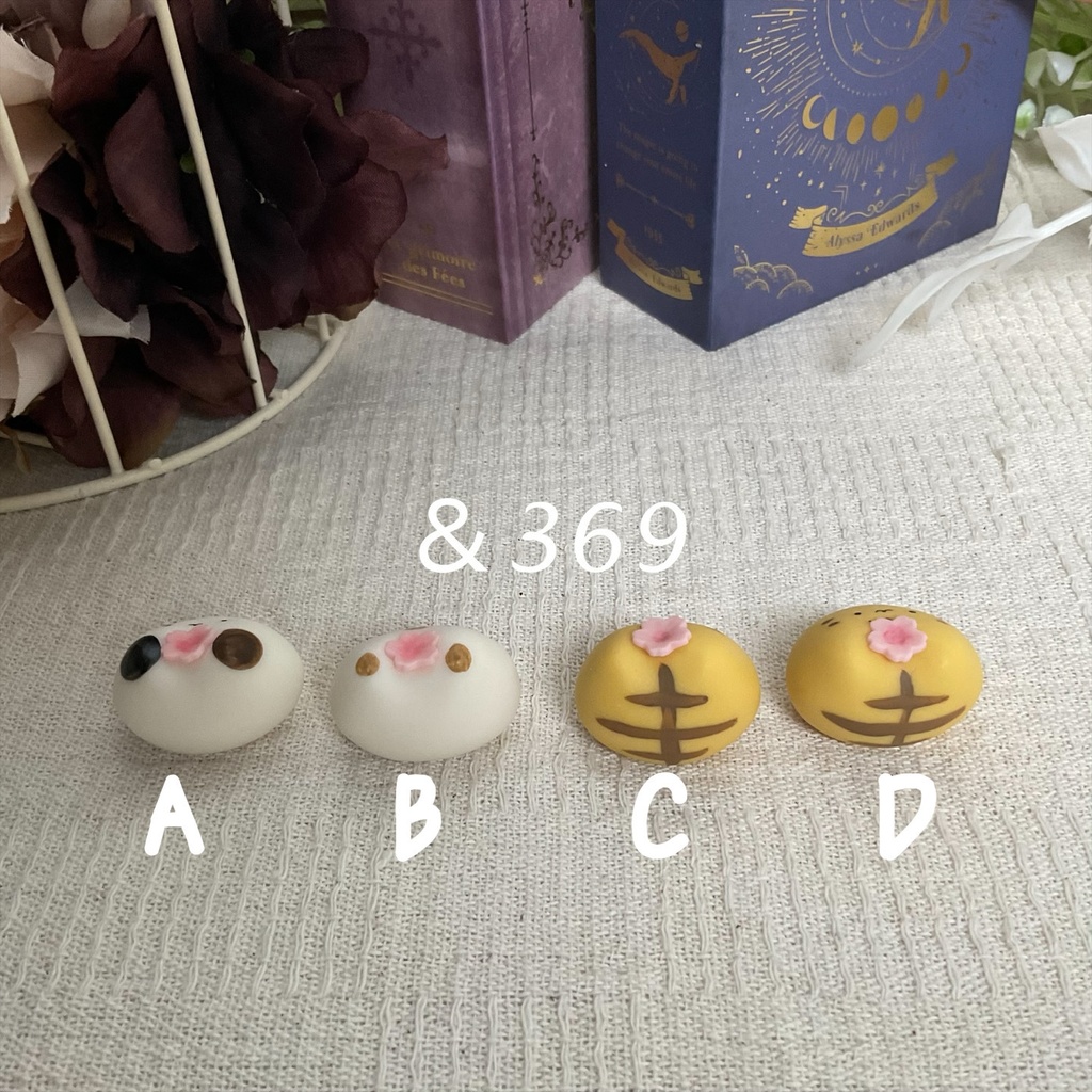 季節のちびにゃえどこ〜さくら〜