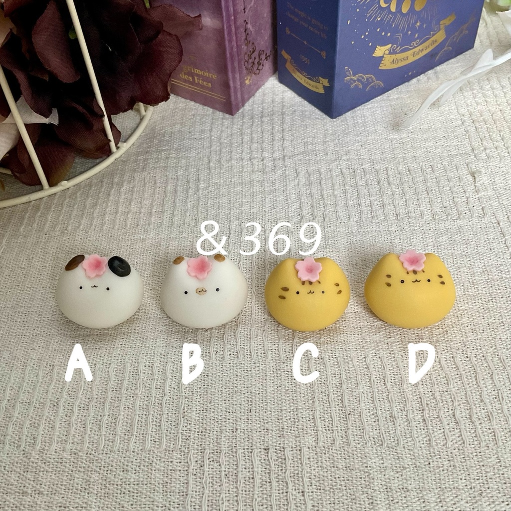 季節のちびにゃえどこ〜さくら〜