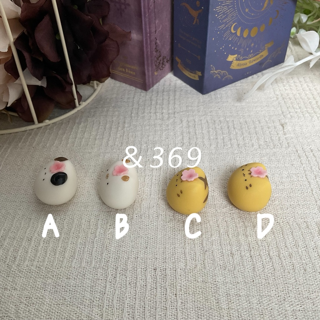 季節のちびにゃえどこ〜さくら〜