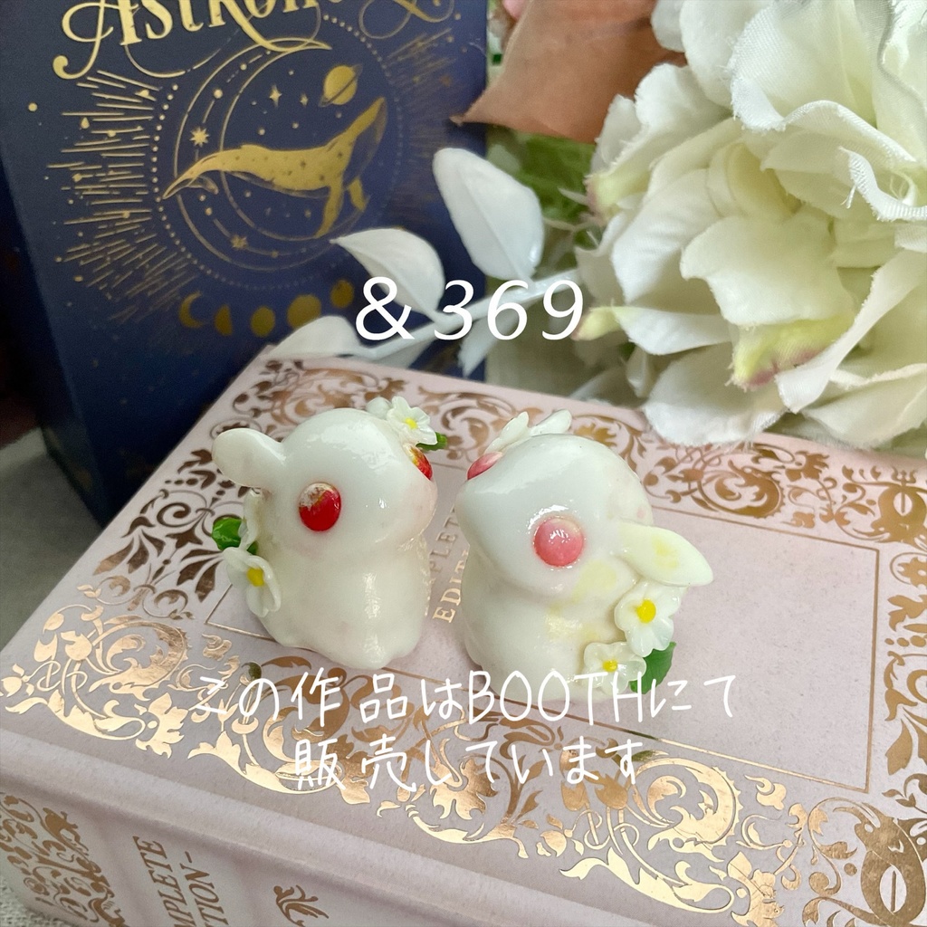 いちご*花うさぎ