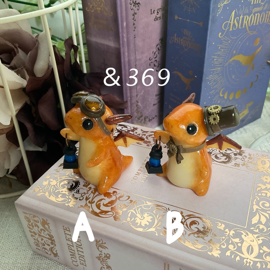 Dragon18*steampunk(どらごんえいてぃーん*すちーむぱんく)