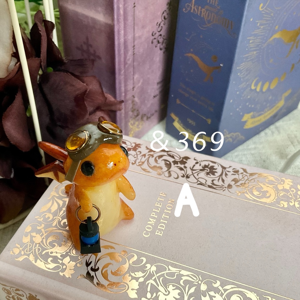 Dragon18*steampunk(どらごんえいてぃーん*すちーむぱんく)