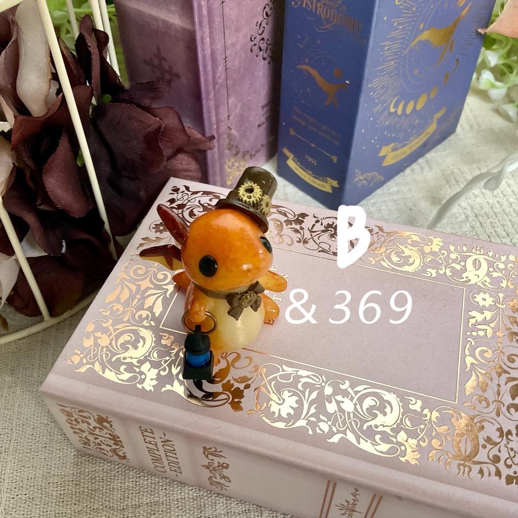 Dragon18*steampunk(どらごんえいてぃーん*すちーむぱんく)