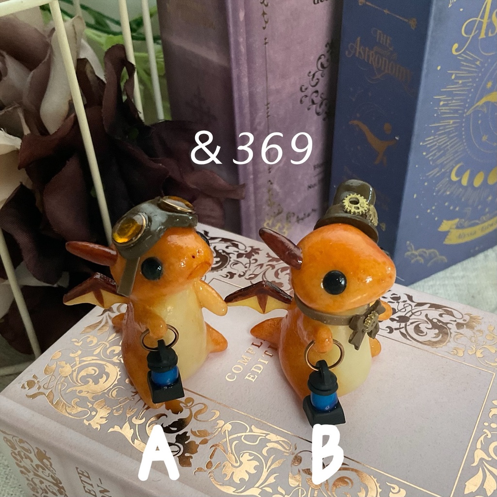 Dragon18*steampunk(どらごんえいてぃーん*すちーむぱんく)