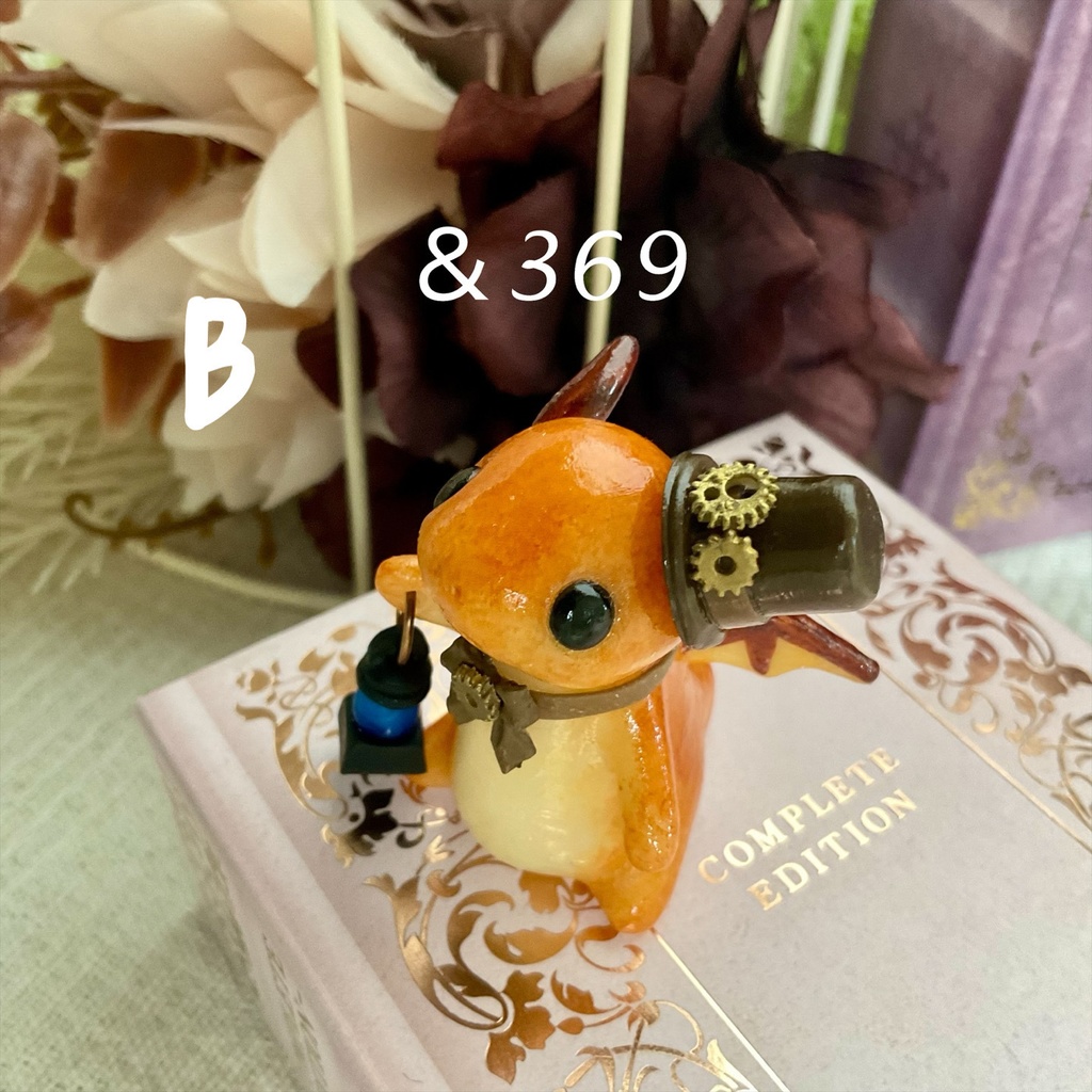 Dragon18*steampunk(どらごんえいてぃーん*すちーむぱんく)