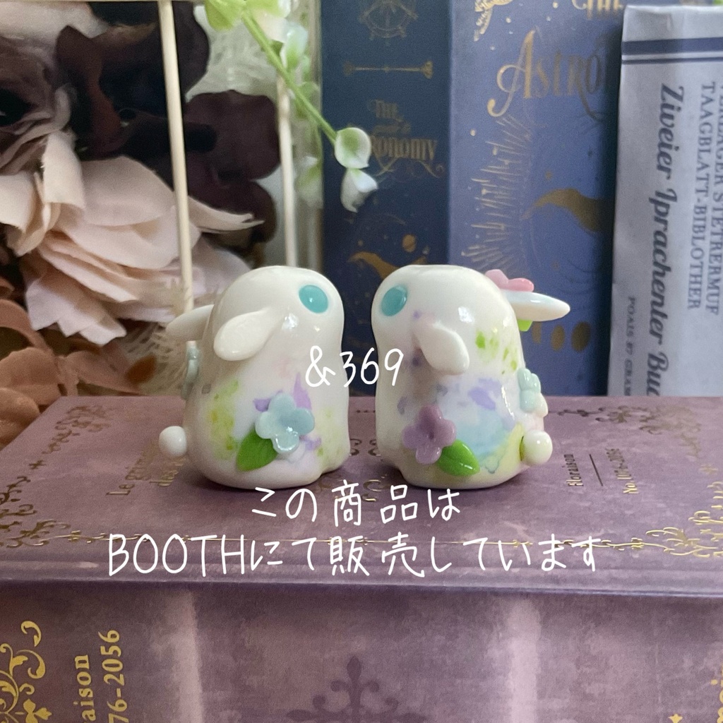 あじさい*花うさぎ