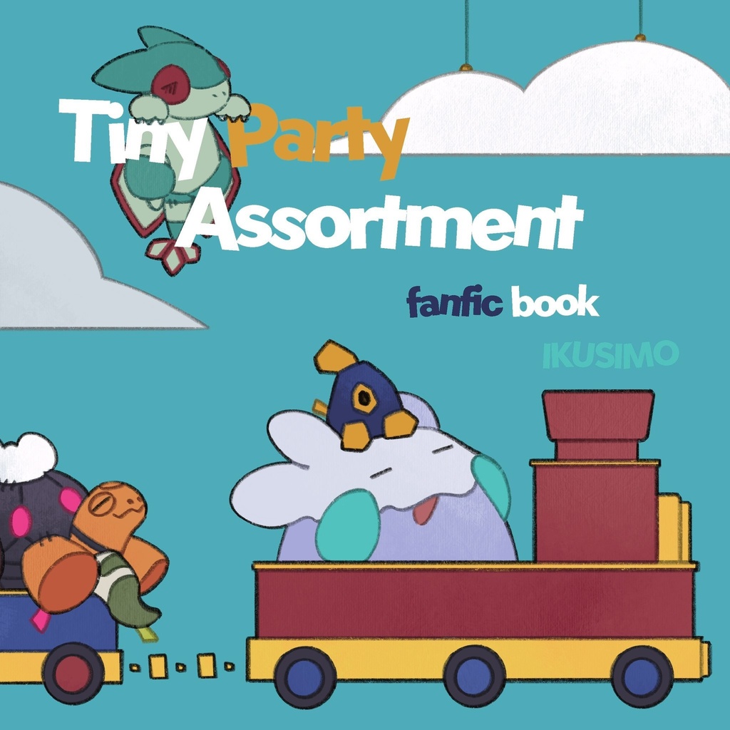Tiny Party Assortment