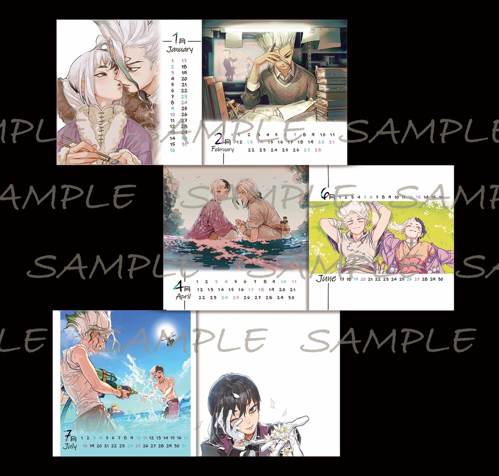 新品ケース付　はだしのゲン　千の風になって　前編後編セット thumbnailfdebfbf34015050028905