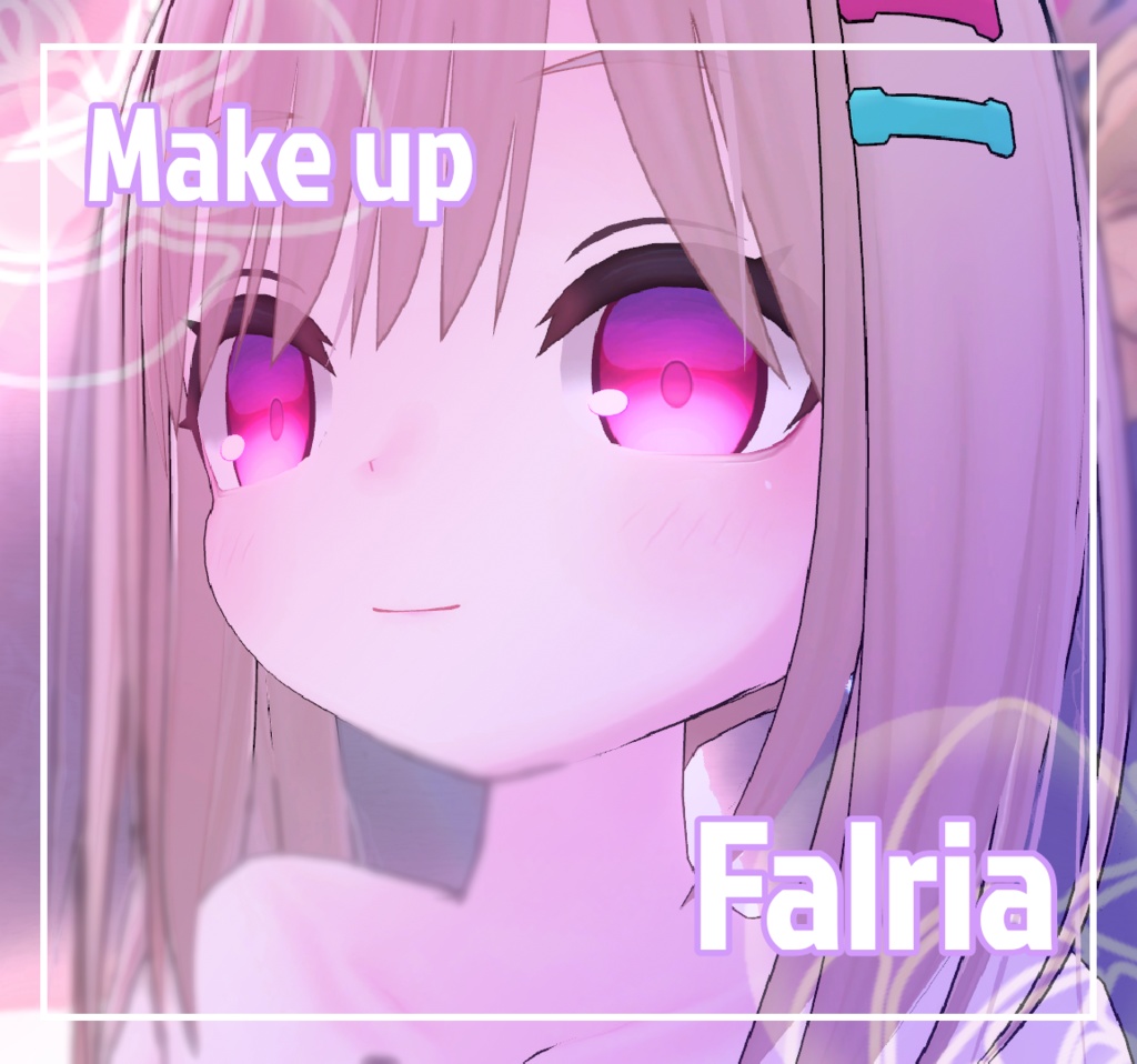 Falria」eyebag make up& body texture pack」Soft 「ファルリアー」のテクスチャパック