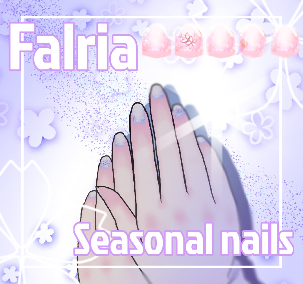 ♥Seasonal flower nail texture for Falria「ファルリア ちゃん用ネイル」♥