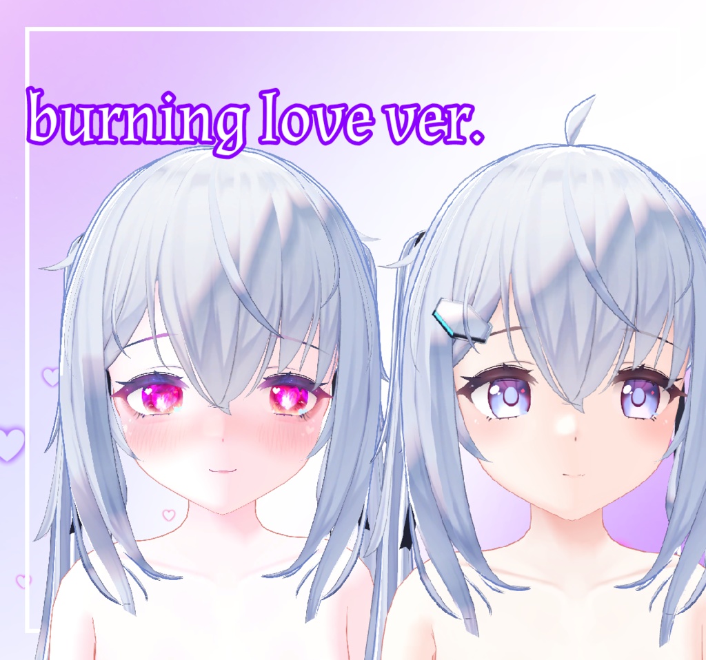 ♥「Sapphy 」make up/Nail/eye texture pack Burning Love」のテクスチ【サフィ】♥