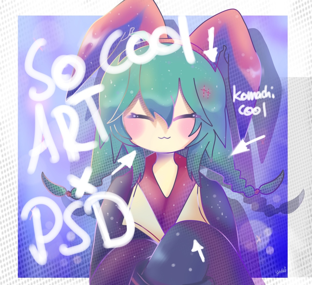 Komachi illustration plus Frame//イラストレーション 【小町まちね】