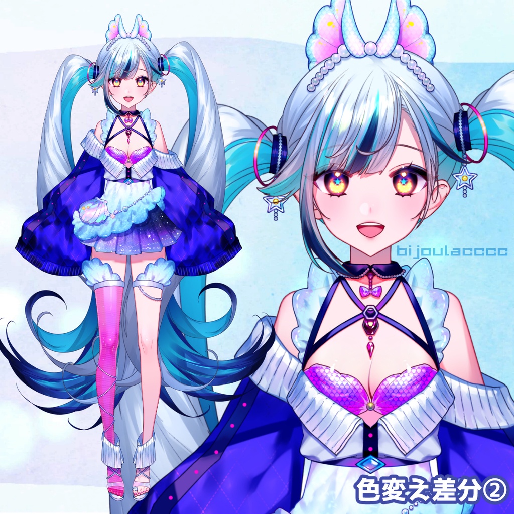 【Live2D汎用モデル】マーメイドスターな女の子【VTS対応】