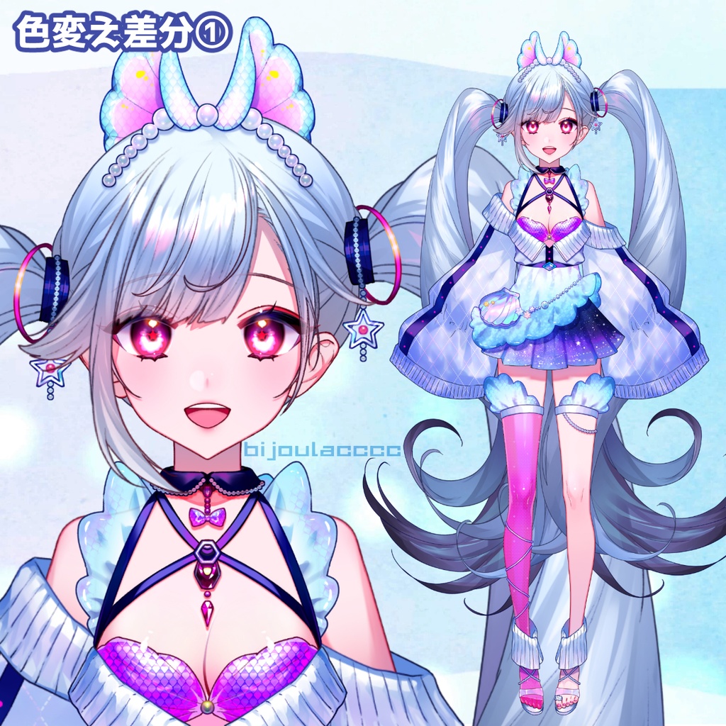 【Live2D汎用モデル】マーメイドスターな女の子【VTS対応】