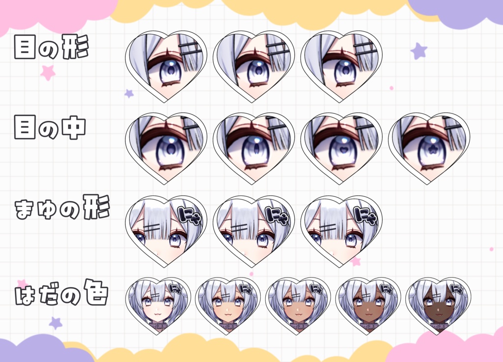 【汎用カスタムモデル】わんにゃんジャージメイドちゃん【VTS】