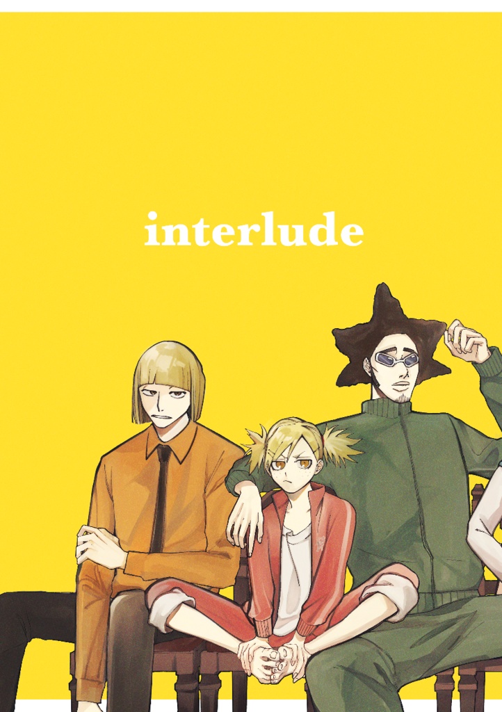 interlude