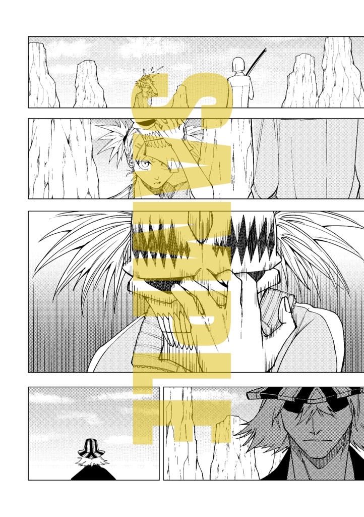 たつわかつ