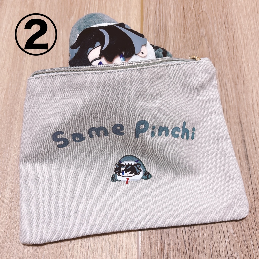 【8/29 21:00~】さめぴんちぽーち