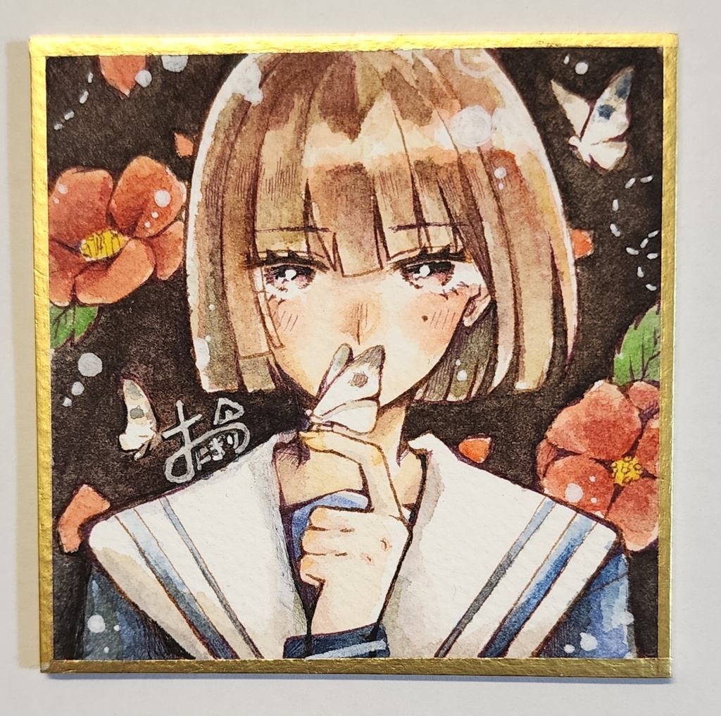 【直筆豆色紙】セーラーと椿🖤❤️