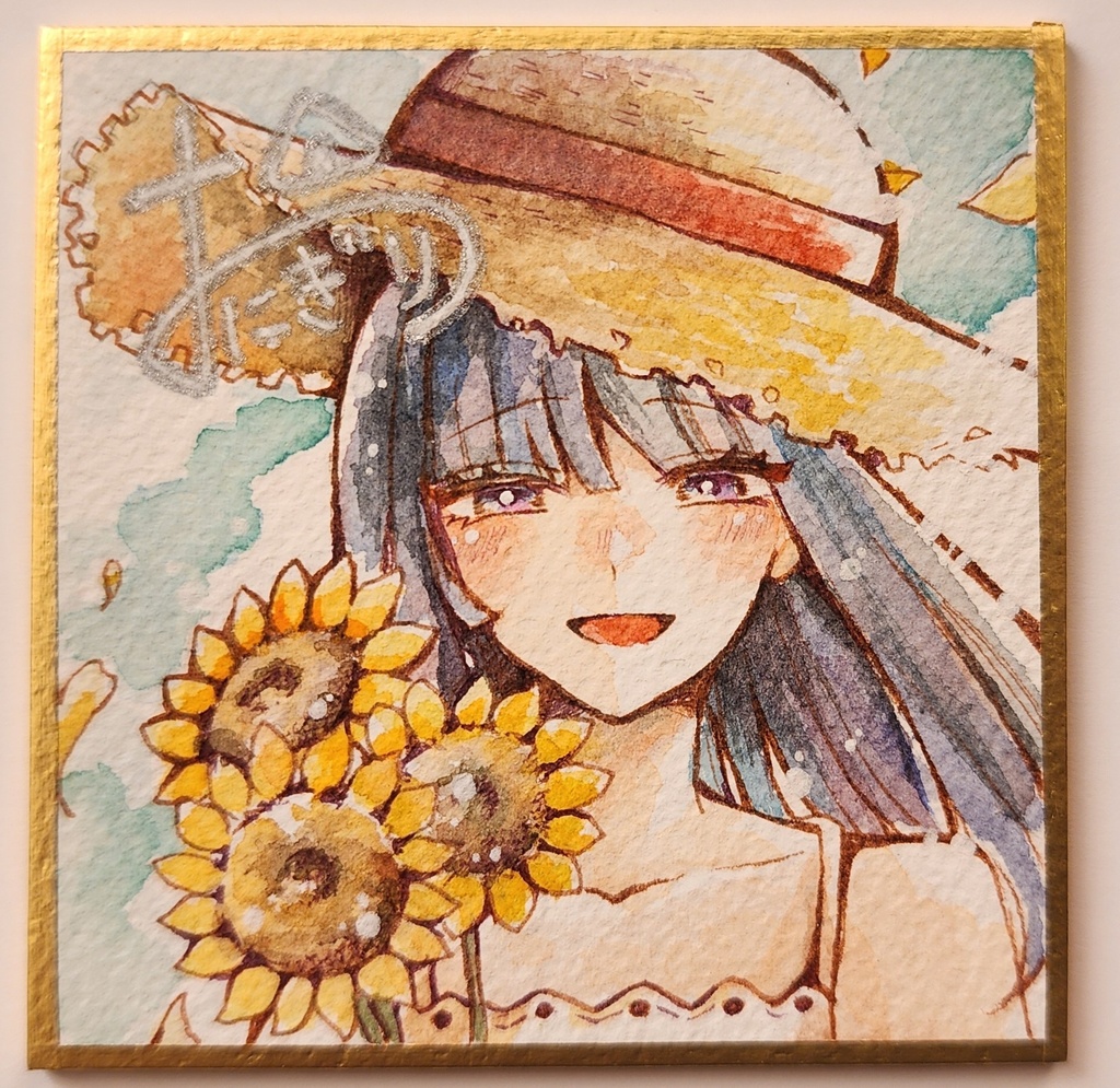 【直筆豆色紙】ワンピースと向日葵💛🩵