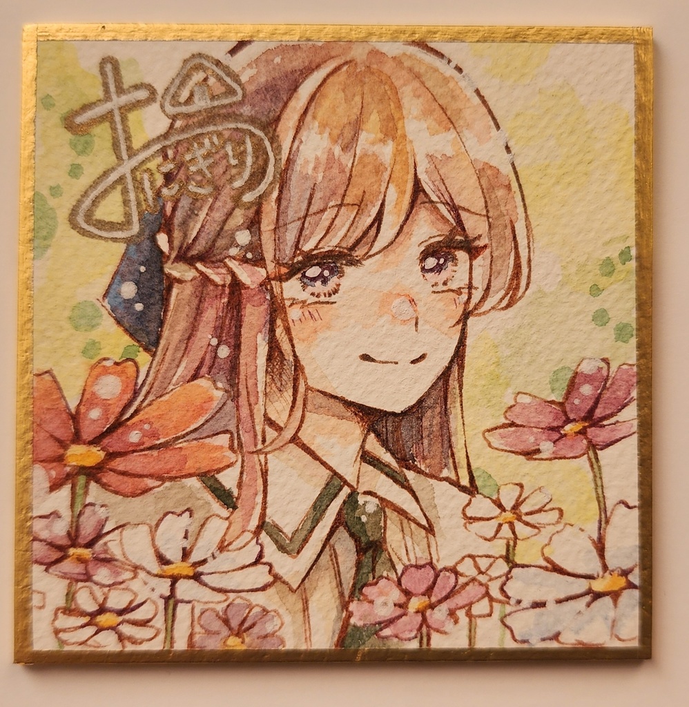 【お値下げしました！】【直筆豆色紙】ネクタイと秋桜💜‪‪💚
