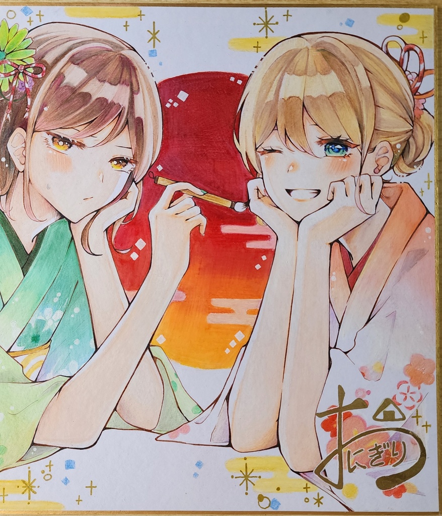 【直筆大色紙】🎍🌅創作百合🌅🎍