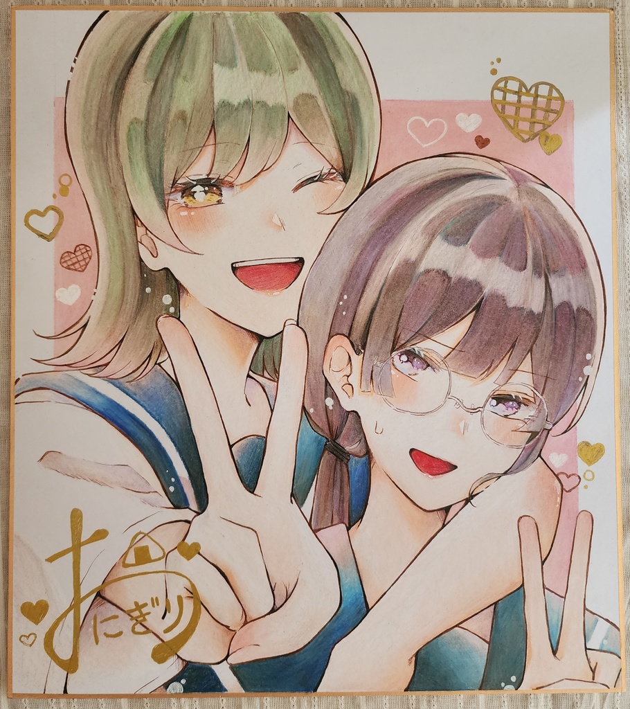 【直筆大色紙】ウチらずっ友‪💚💜‪