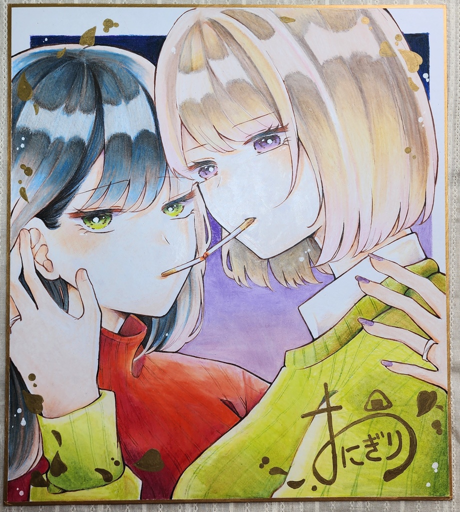 【直筆大色紙】創作百合🚬