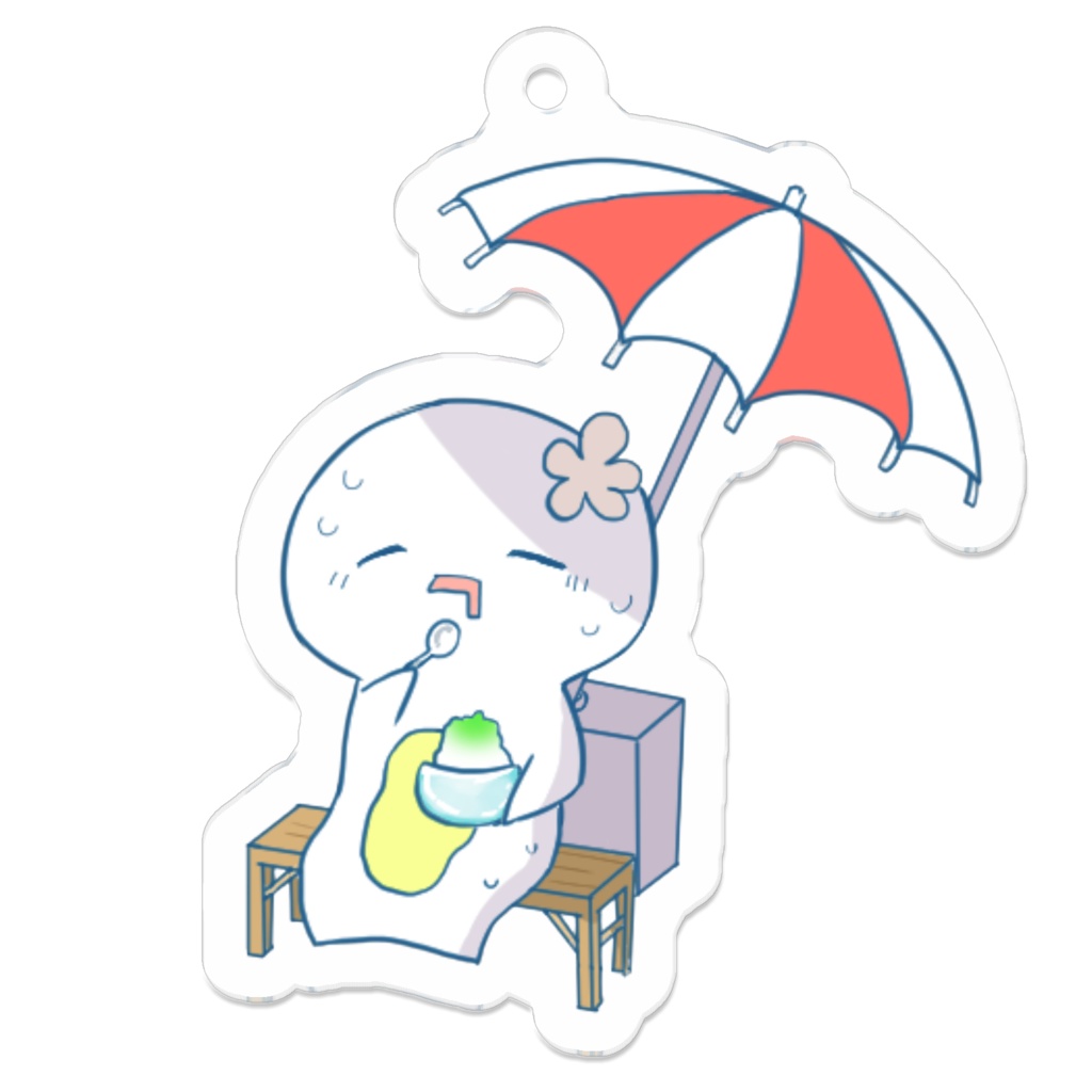 あさりとかき氷とパラソル