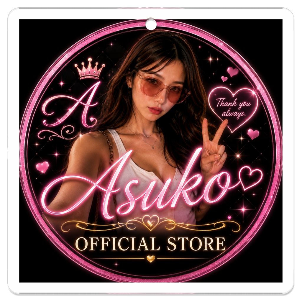 Asuko オリジナルアクリルキーホルダー♡