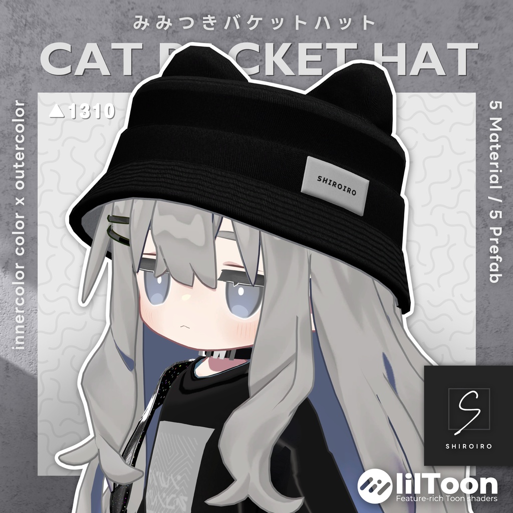 みみつきバケットハット Cat Backet Hat